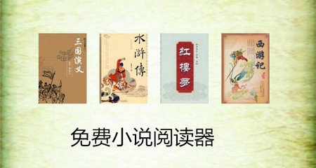 爱游戏app官方网站